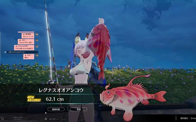 蓝色协议国服啥时候上线？最新消息抢先知道！