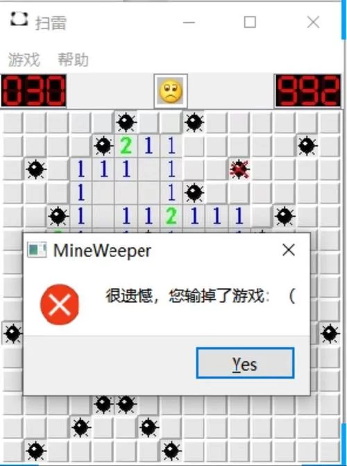 扫雷怎么玩才能不踩雷？这些技巧你一定要知道！