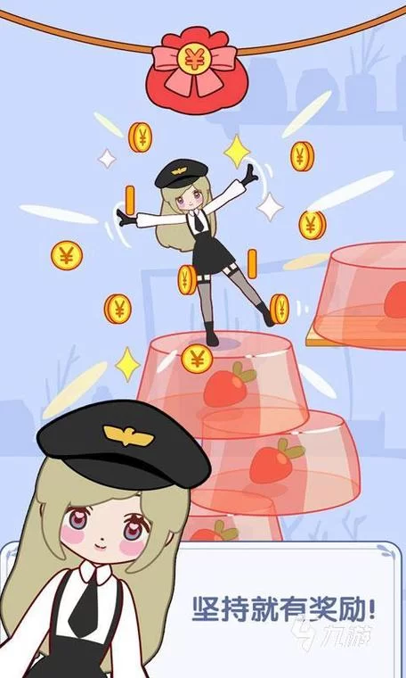 最新病娇游戏盘点，快来看看有没有你喜欢的！