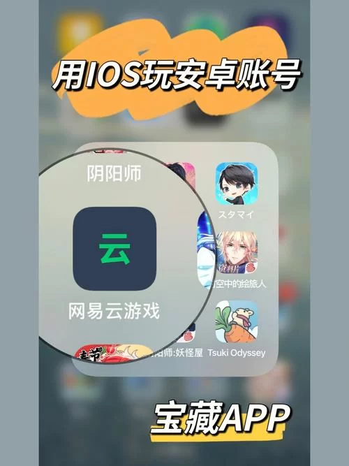 波兰球世界征服者下载攻略，安卓ios免费安装教程！