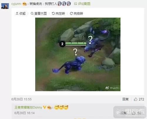 王者荣耀加好友显示版本不一致？看完这篇秒懂！
