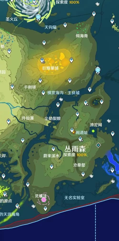 提瓦特大地图怎么用？老玩家教你几个实用技巧！