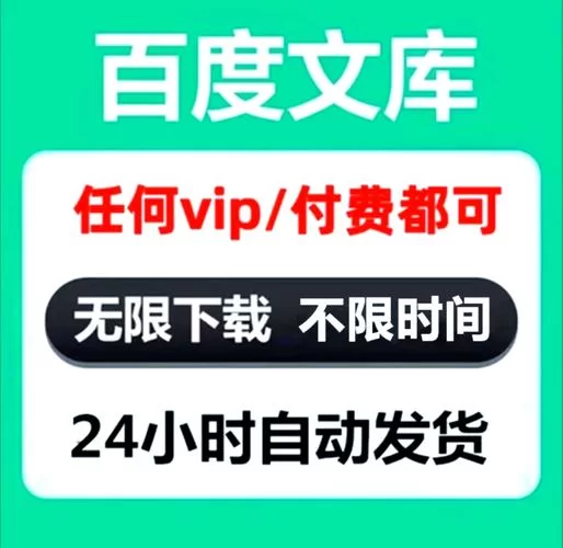 苏周到app下载安装指南，手把手教你轻松搞定！