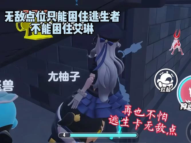 王者荣耀艾琳怎么玩？新手必看超详细攻略！