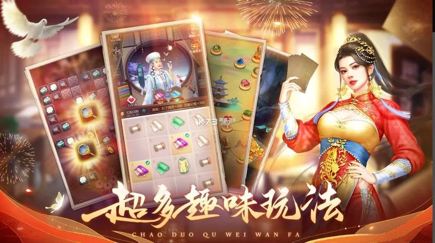 我在大清当皇帝攻略：新手如何快速升级变大神！
