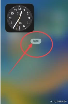 苹果11电池百分比不显示？手把手教你调出来！
