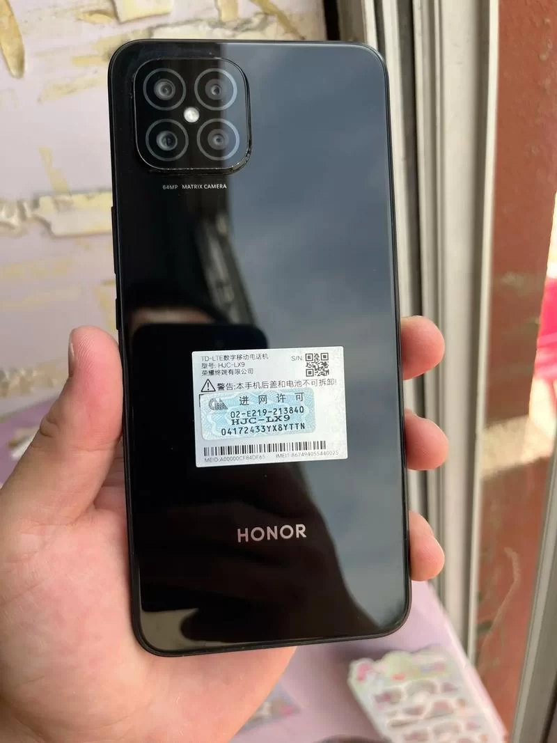 想买华为畅享20pro？详细参数配置必须先了解！