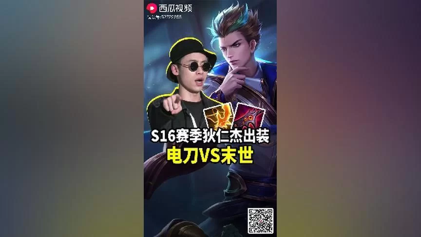 末世电刀一起出有啥坏处？老玩家告诉你真相！