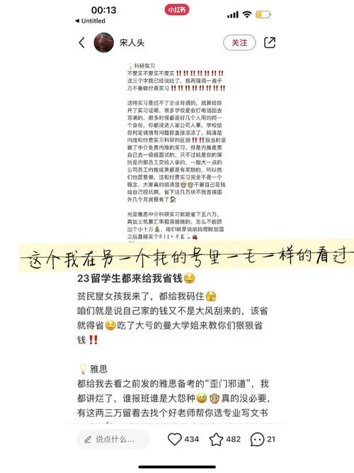软文发布平台哪个好？这篇文章帮你避坑！