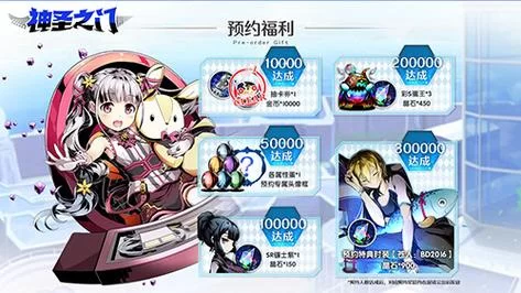 神圣之门好玩吗？游戏评测和玩家真实体验分享！