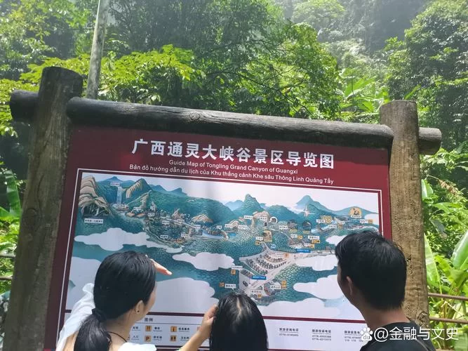 烟雨江湖凤鸣镇怎么去？手把手教你快速到达！