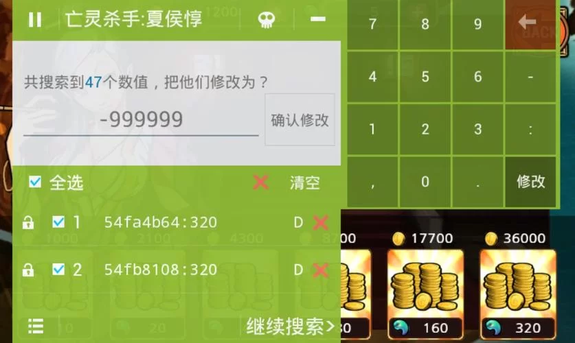 烧饼修改器官网怎么进？这个方法一学就会！