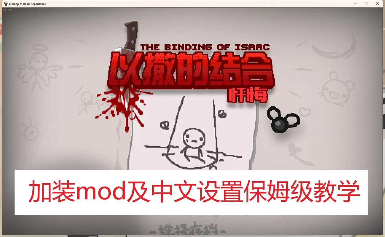 英雄联盟日服怎么进？新手一看就会的保姆级教程！