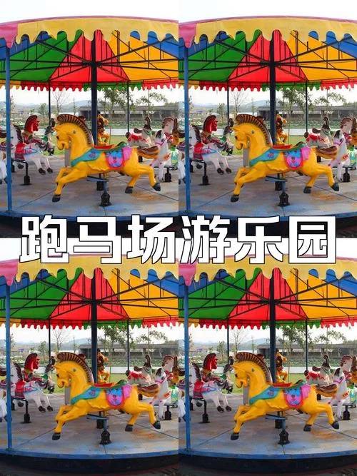 顶级跑马牧场在哪？这些地方的马场超赞！
