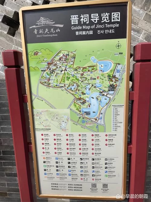 烟雨江湖当归采集路线，萌新也能轻松找到！