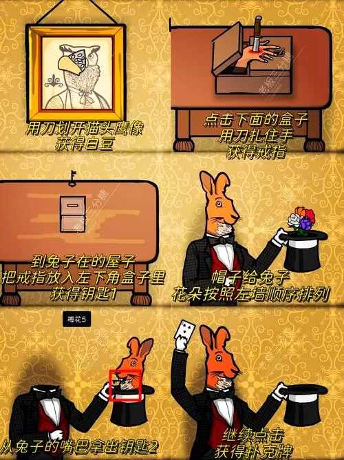 绣湖旅馆讲了什么？剧情深度解析不得不看！