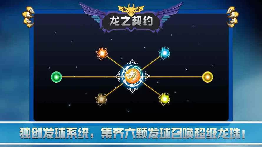 无限钻石手游排名来了！快来看看哪些游戏最爽！