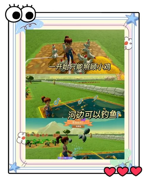 想玩疯狂的农场？这些游戏技巧你一定要知道！