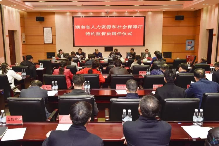 江苏省人社厅在哪？详细地址和联系方式看这里！