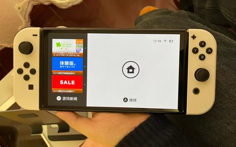 想买switch？先看续航版和oled版哪个更适合你！