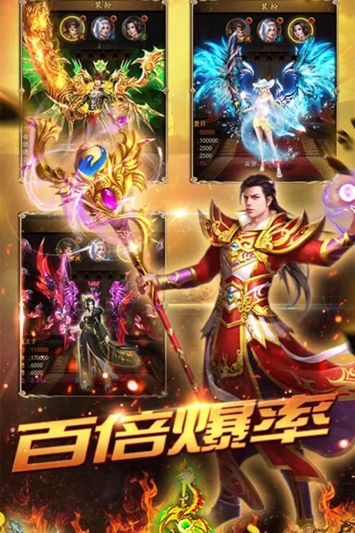 手游游戏大全免费下载，畅玩各类精品游戏！