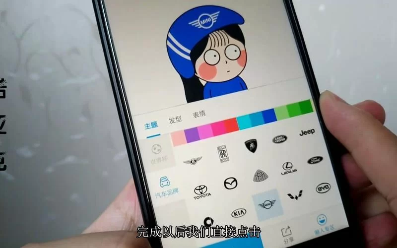 微信头像怎么换？新手一看就会的超简单教程！