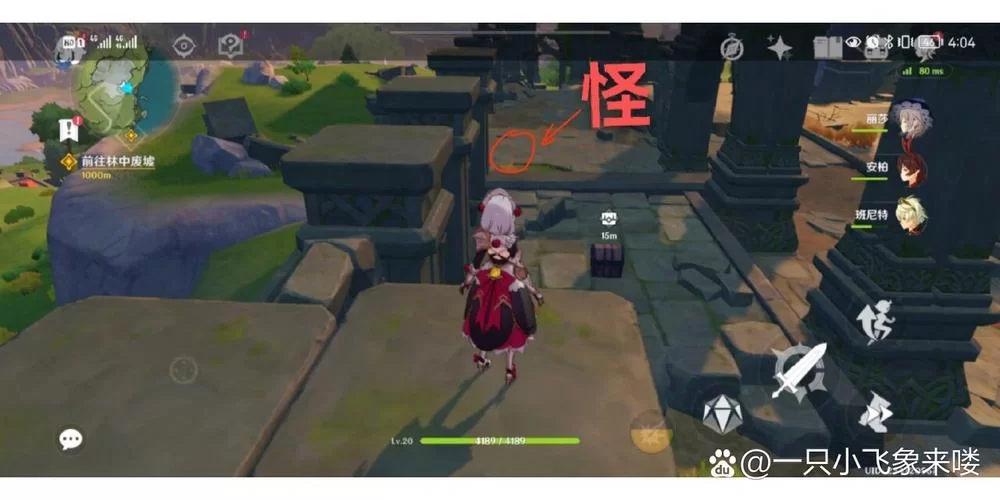 还在愁千风神殿地下门？这篇攻略帮你解决！
