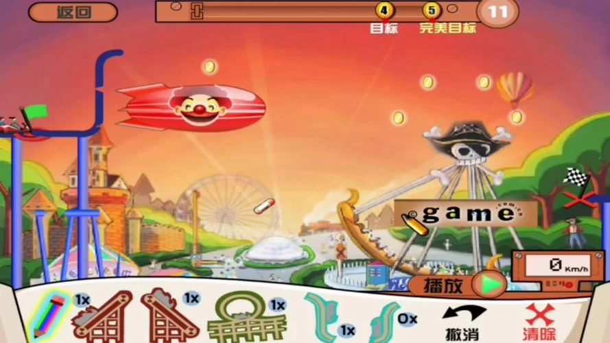 过山车游戏怎么玩才过瘾？老司机教你嗨翻全场！