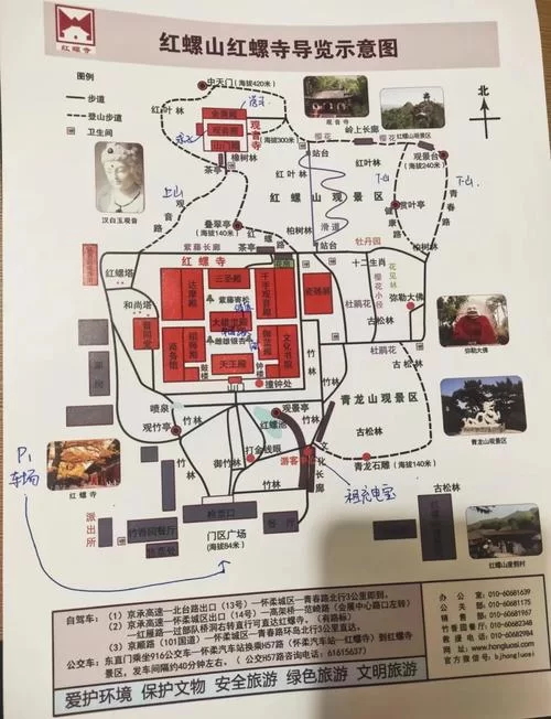 遗迹里的钟怎么敲？两侧钟敲击顺序攻略看这里！