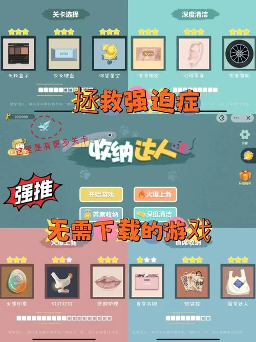 汉风西游下载安装教程，手把手教你畅玩游戏！