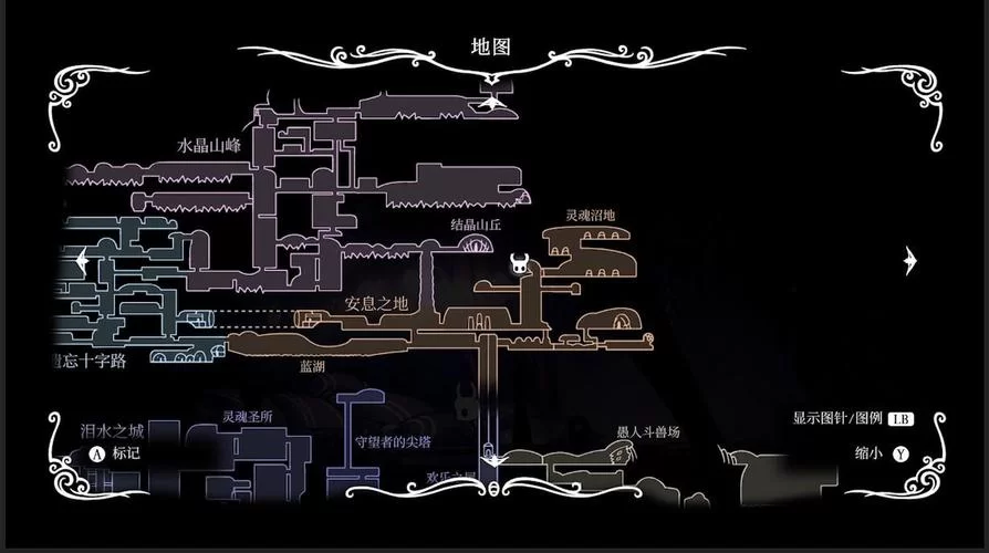 空洞骑士护符槽上限是多少？全护符槽收集攻略！