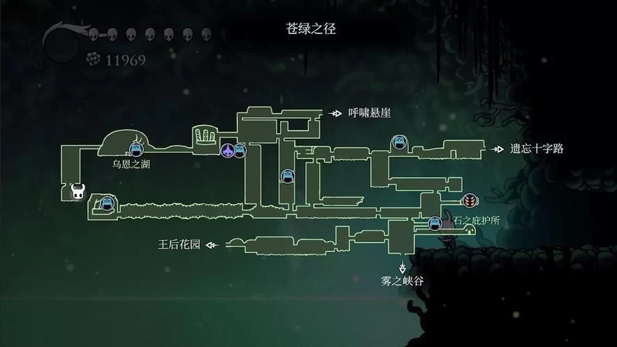 空洞骑士护符槽上限是多少？全护符槽收集攻略！
