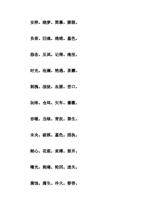 穿越火线好听又霸气的名字，进来选一个吧！