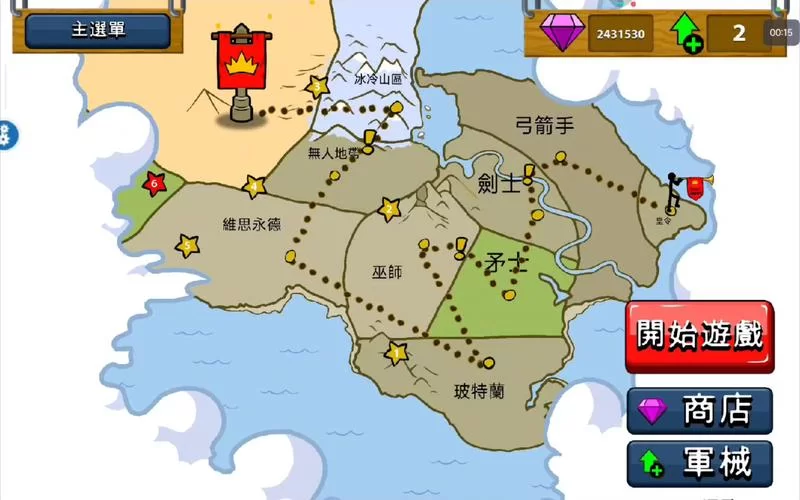 火柴人战争遗产飞龙boss难打吗？老玩家教你轻松过关！