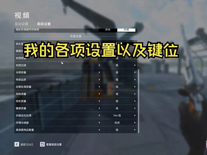 战地五怎么加好友？看完这篇你就全明白了！