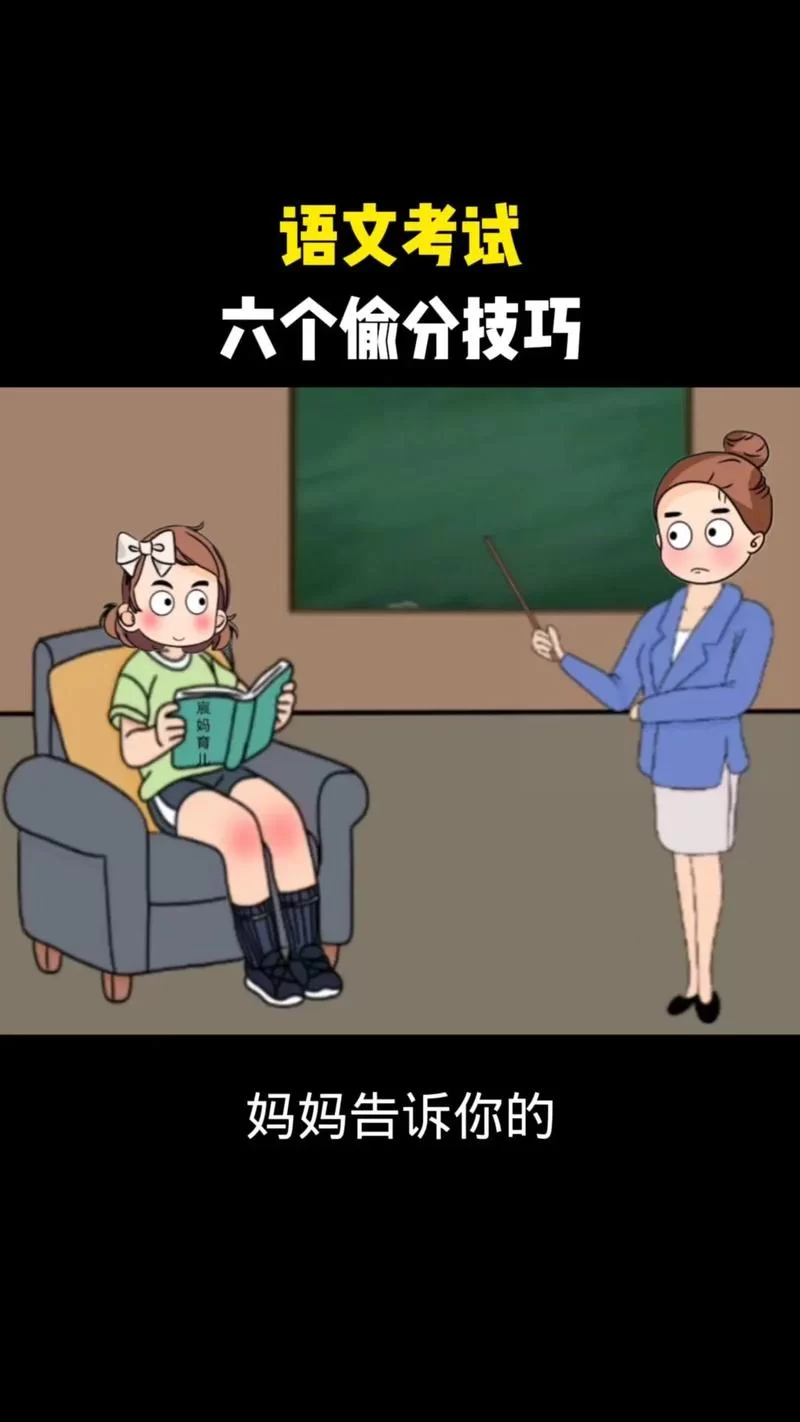 范围的意思是什么？这些用法你一定要知道！