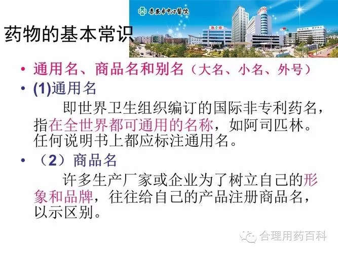 范围的意思是什么？这些用法你一定要知道！