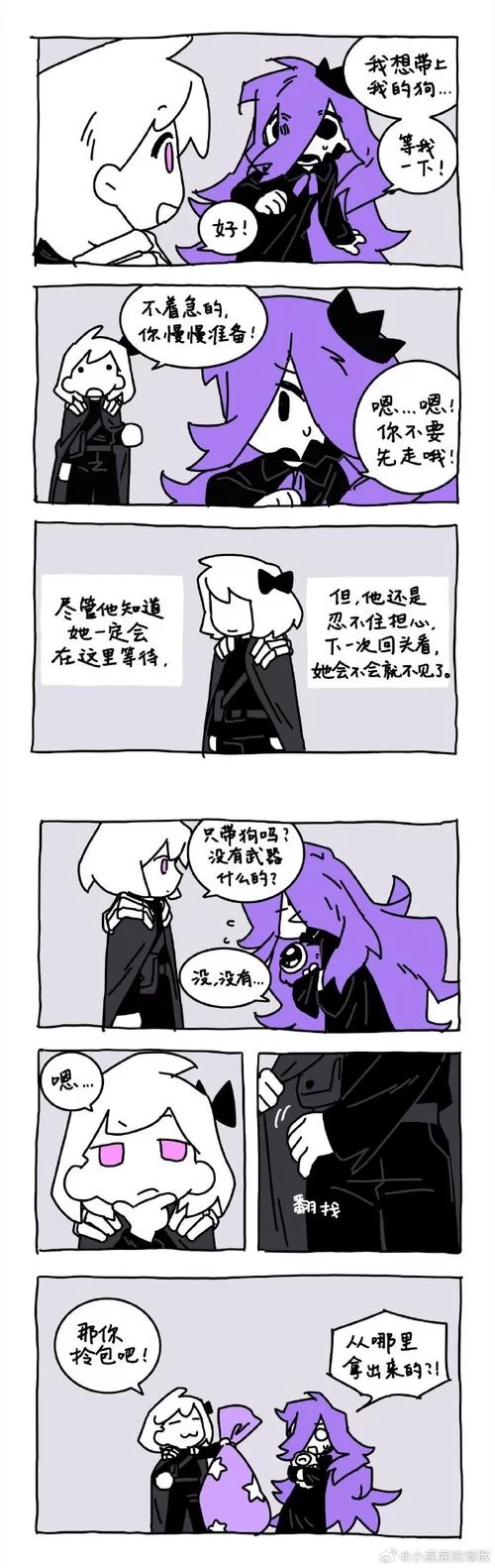 泰拉瑞亚做稿子先做什么？这份清单帮你理清楚！