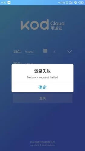 手机总是appcrash？试试这些解决方法！