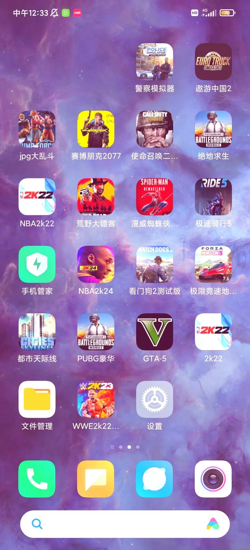 这款小游戏app真香！各种小游戏一个app全都有！