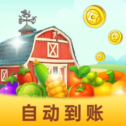 种菜游戏排行榜来啦！快来看看哪款是你的菜！