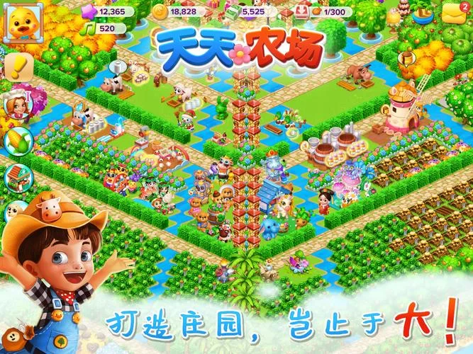 种菜游戏排行榜来啦！快来看看哪款是你的菜！