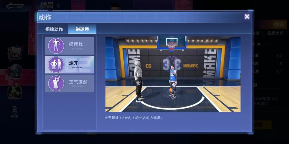 进击的巨人手游哪里下载？官方正版安装包在这！