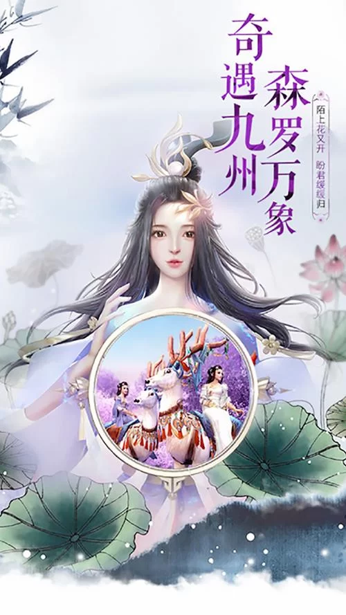 蜻蜓网手游安全吗？下载游戏要注意这些事！