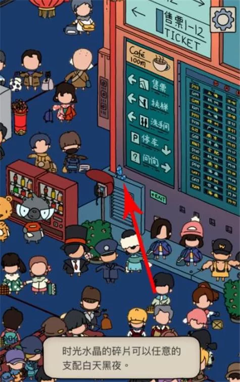 梦境侦探攻略难点解析，卡关了？点这里！