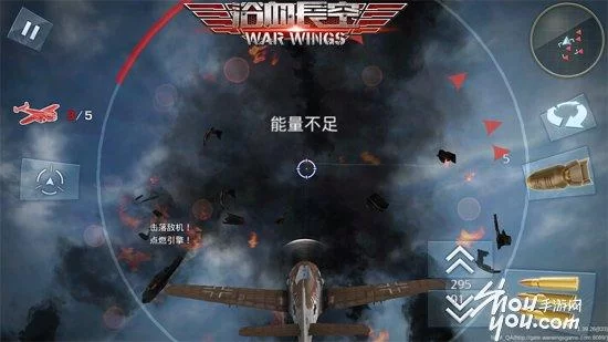 浴血长空2最新版下载更新了啥？新内容抢先看！