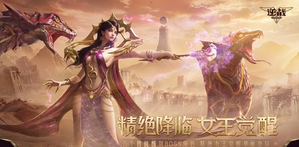 适合女生玩的手游有哪些?这几款千万别错过! 适合女生玩的手游有哪些?这几款千万别错过!