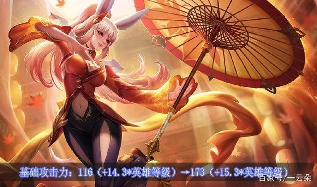 想要王者荣耀云朵拖尾？特殊符号设置攻略看这里！
