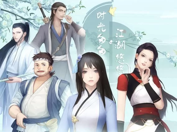 江湖悠悠哪个门派好？老玩家带你选对门派！