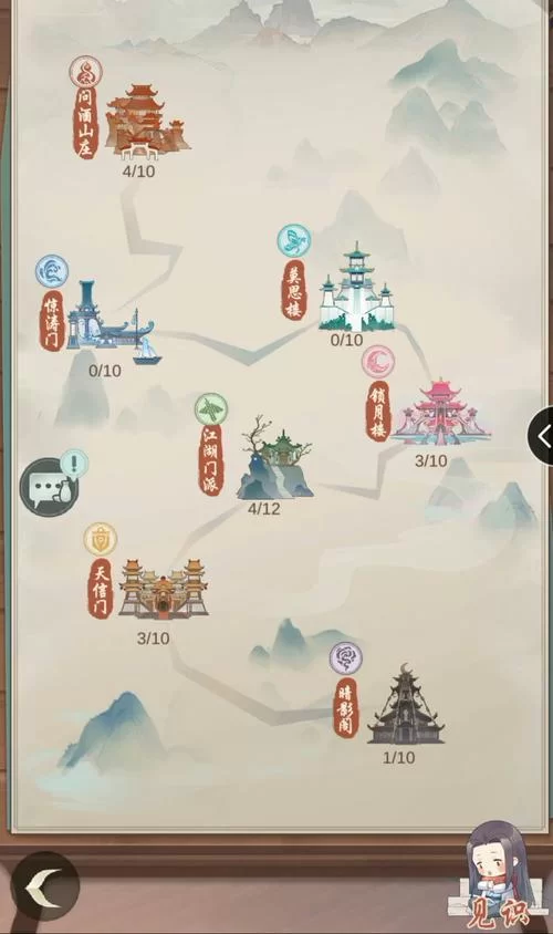江湖悠悠哪个门派好？老玩家带你选对门派！